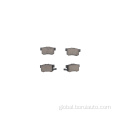 Japanese Car Brake Pads D537-7418 Auto Brake Pads For Honda Factory